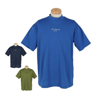 ジャックバニー Jack Bunny!!　メンズ ビッグロゴ 配色ライン 鹿の子 半袖 モックネックシャツ 262-5167527　2025年モデル