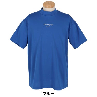 ジャックバニー Jack Bunny!!　メンズ ビッグロゴ 配色ライン 鹿の子 半袖 モックネックシャツ 262-5167527　2025年モデル 詳細2