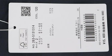 ジャックバニー Jack Bunny!!　レディース 二重織 ドビー ロングパンツ 263-5131314　2025年モデル 詳細15