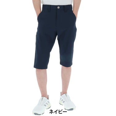 ブリヂストンゴルフ　メンズ 6分丈パンツ 3GE03S　2025年モデル 詳細1