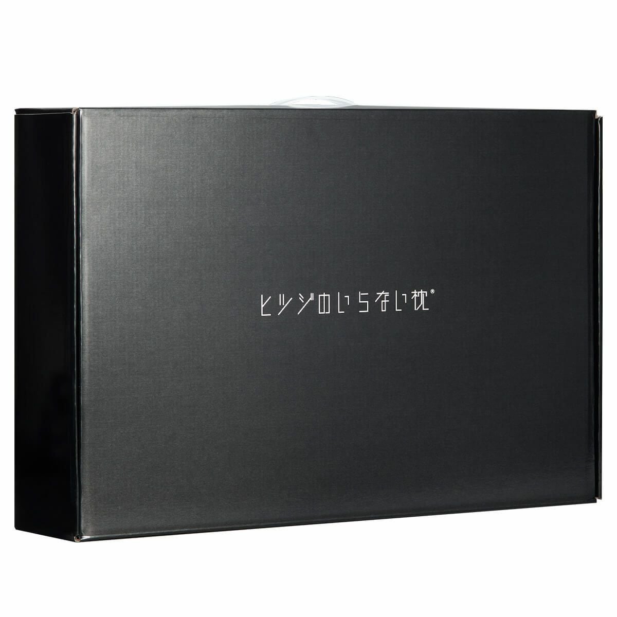 ヒツジのいらない枕 至極 テンセル枕カバー付き 詳細7