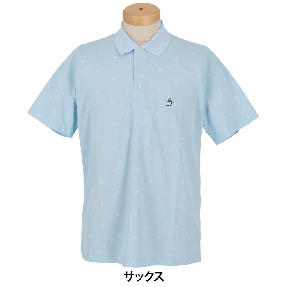 マンシングウェア Munsingwear　メンズ 飛び柄プリント 半袖 ポロシャツ MG5SHS87M　2025年モデル サックス