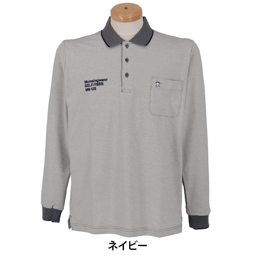 マンシングウェア Munsingwear メンズ ドット鹿の子 長袖 ポロシャツ MG5SLS82M 2025年モデル