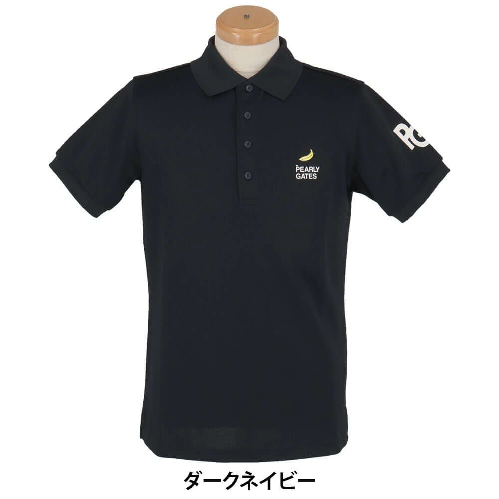 パーリーゲイツ PEARLY GATES メンズ ストレッチカノコ 半袖
