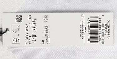 パーリーゲイツ PEARLY GATES　メンズ ストレッチカノコ 半袖 ポロシャツ 053-5160303　2025年モデル 詳細11