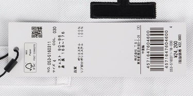 パーリーゲイツ PEARLY GATES　メンズ ポリエステルメッシュ 半袖 ポロシャツ 053-5160311　2025年モデル 詳細11