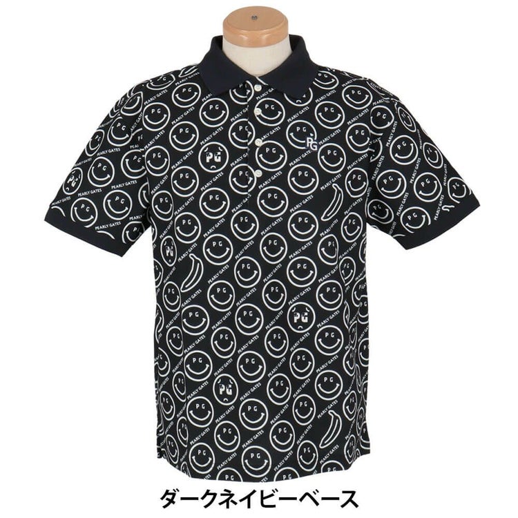 パーリーゲイツ PEARLY GATES メンズ バナナPG SMILE柄 ジャージ 半袖 