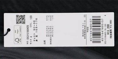 パーリーゲイツ PEARLY GATES　メンズ E/ハイマルチFDベア天竺 Vネック 長袖 インナーシャツ 053-5166405　2025年モデル 詳細10