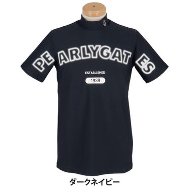 パーリーゲイツ PEARLY GATES　メンズ 4WAYリップル 半袖 ハイネックシャツ 053-5167201　2025年モデル 詳細5