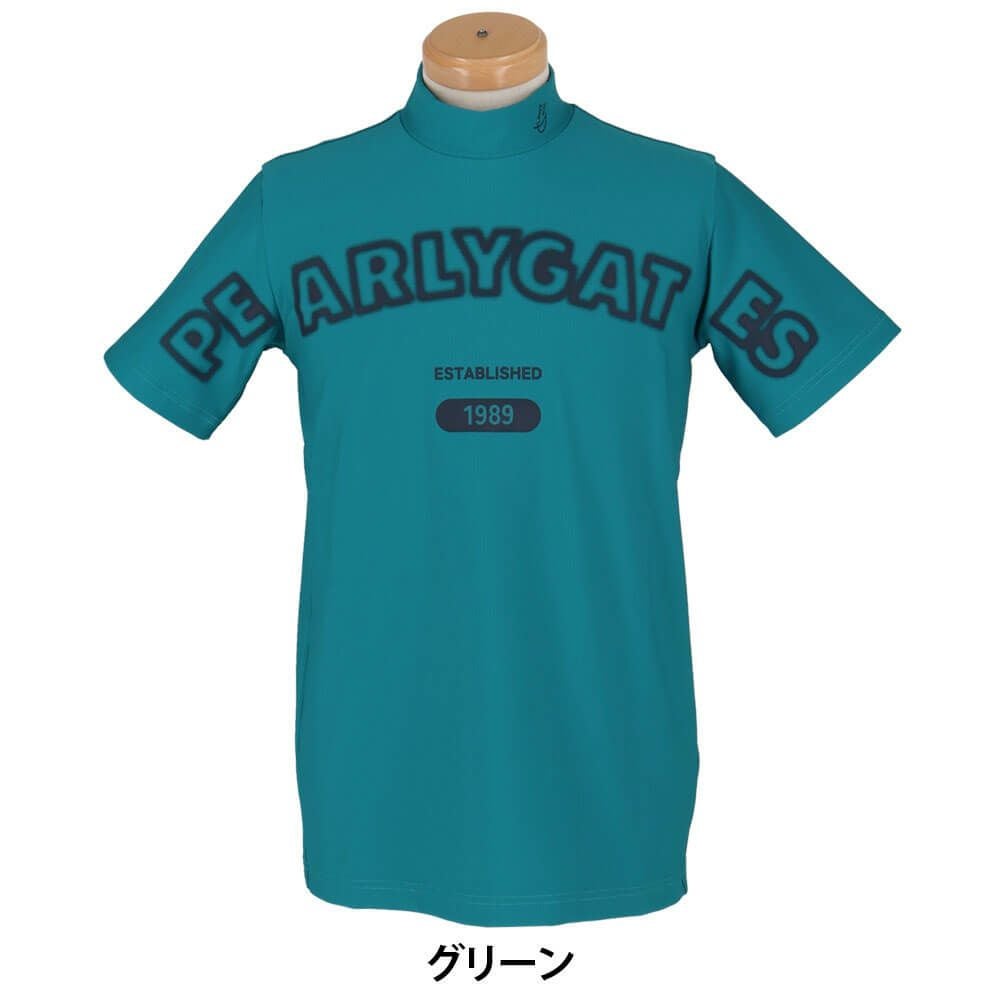 パーリーゲイツ PEARLY GATES メンズ 4WAYリップル 半袖 ハイネック