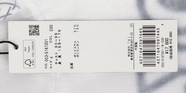 パーリーゲイツ PEARLY GATES　メンズ 4WAYリップル 半袖 ハイネックシャツ 053-5167201　2025年モデル 詳細11