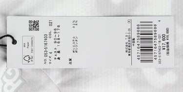 パーリーゲイツ PEARLY GATES　メンズ PGロゴデニム柄 Peストレッチ 半袖 ハイネックシャツ 053-5167403　2025年モデル 詳細11