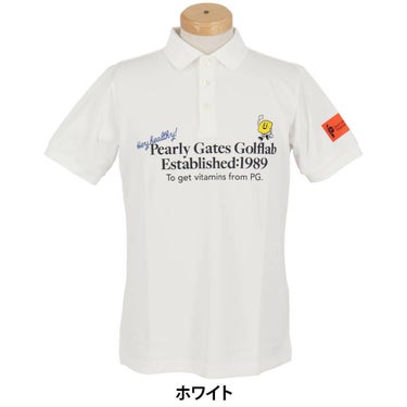 パーリーゲイツ PEARLY GATES　メンズ Primeflex 吸湿性メッシュ半袖 ポロシャツ 053-5160501　2025年モデル 詳細2