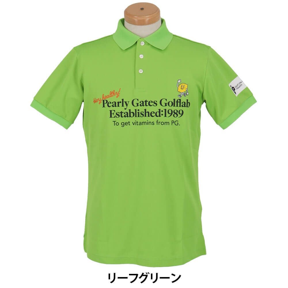 パーリーゲイツ PEARLY GATES　メンズ Primeflex 吸湿性メッシュ半袖 ポロシャツ 053-5160501　2025年モデル 詳細11