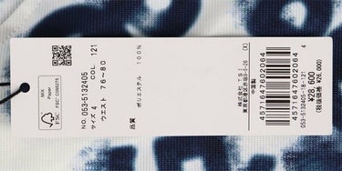 パーリーゲイツ PEARLY GATES　メンズ ロゴデニムプリント TEXBRID 二重織裏使い ショートパンツ 053-5132405　2025年モデル 詳細8