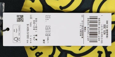 パーリーゲイツ PEARLY GATES　レディース バナナPG SMILE柄 ジャージ 半袖 ポロシャツ 055-5160416　2025年モデル 詳細11