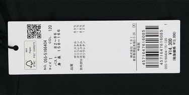 パーリーゲイツ PEARLY GATES　レディース E/ハイマルチFDベア天竺 ハイネック 長袖 インナーシャツ 055-5166404　2025年モデル 詳細10