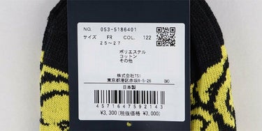 [2025年モデル] パーリーゲイツ メンズ バナナPG SMILE柄 ショートソックス 053-5186401 031 ホワイト ホワイト 詳細2