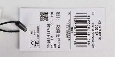 パーリーゲイツ PEARLY GATES　ポケット付き UV ハット 053-5187405 120 ネイビー　2025年モデル ネイビー 詳細4