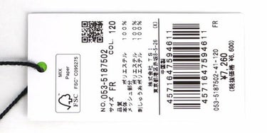 パーリーゲイツ PEARLY GATES　Bioネーム リサイクルツイル バイザー 053-5187502 100 レッド　2025年モデル レッド 詳細6