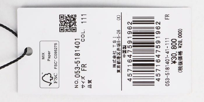 パーリーゲイツ PEARLY GATES　DENIM ロッカーバッグ 053-5181401 111 ブルー　2025年モデル ブルー 詳細4