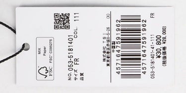 パーリーゲイツ PEARLY GATES　DENIM ロッカーバッグ 053-5181401 111 ブルー　2025年モデル ブルー 詳細4