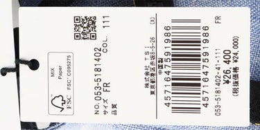 パーリーゲイツ PEARLY GATES　DENIM カートバッグ 053-5181402 111 ブルー　2025年モデル ブルー 詳細4