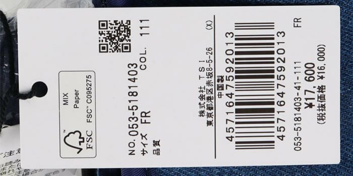 パーリーゲイツ PEARLY GATES　BOX型 保冷 バッグ 053-5181403 111 ブルー　2025年モデル ブルー 詳細4