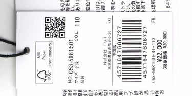 パーリーゲイツ PEARLY GATES　BASIC カートバッグ 053-5981501 110 ブルー　2025年モデル ブルー 詳細4