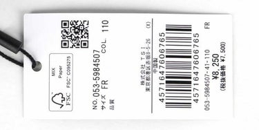 パーリーゲイツ PEARLY GATES　BASIC ボールポーチ 053-5984507 100 レッド　2025年モデル レッド 詳細4