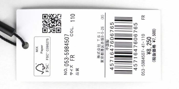 パーリーゲイツ PEARLY GATES　BASIC ボールポーチ 053-5984507 110 ブルー　2025年モデル ブルー 詳細4