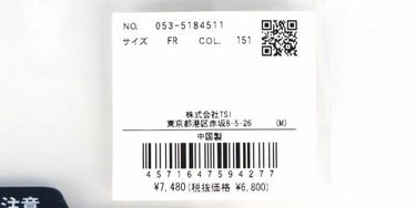 パーリーゲイツ PEARLY GATES　BIG MOUSE 氷のう 053-5184511 151 オレンジ　2025年モデル オレンジ 詳細3