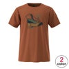 ルンドハグス Lundhags　フル メリノクライミング Tシャツ メンズ FULU MERINO CLIMBING T-SHIRT M 4430323 2024-2025