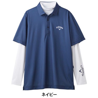 キャロウェイ Callaway　メンズ ストライププリント 鹿の子 半袖 ポロシャツ ＆ 長袖 インナーシャツ C25134126　2025年モデル 詳細2