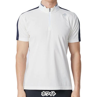 デサントゴルフ DESCENTE GOLF　メンズ スタンドカラー ハーフジップ 半袖 ハイネックシャツ DG5SHS22M　2025年モデル ホワイト