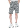 セントアンドリュース St ANDREWS　メンズ SA モノグラム柄 サッカーストレッチ ショートパンツ 042-5132553　2025年モデル 詳細5