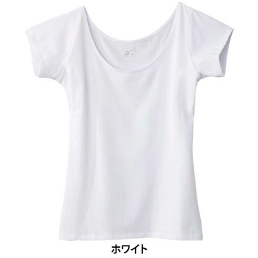 ミズノ MIZUNO　レディース クイックドライ アンダー ラウンドネック フレンチスリーブ シャツ C2JAA301 詳細1