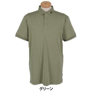 Jリンドバーグ J.LINDEBERG　メンズ バックブリッジ ロゴ刺繍 柄 半袖 ポロシャツ 071-23243　2025年モデル 詳細1