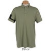 Jリンドバーグ J.LINDEBERG　メンズ ロゴデザイン 半袖 ポロシャツ 071-23245　2025年モデル グリーン