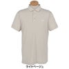 Jリンドバーグ J.LINDEBERG　メンズ ロゴデザイン ストレッチ 半袖 ポロシャツ 071-23343　2025年モデル ライトベージュ