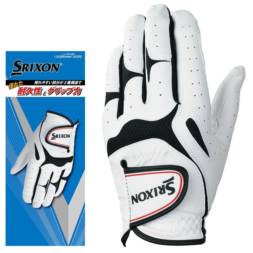 SRIXON スリクソン 全天候型 メンズ ゴルフグローブ GGG-S030 ホワイト 2025年モデル