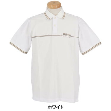 ピン PING　メンズ ラインデザイン ロゴプリント 二重織 半袖 ポロシャツ 621-5160301　2025年モデル 詳細4
