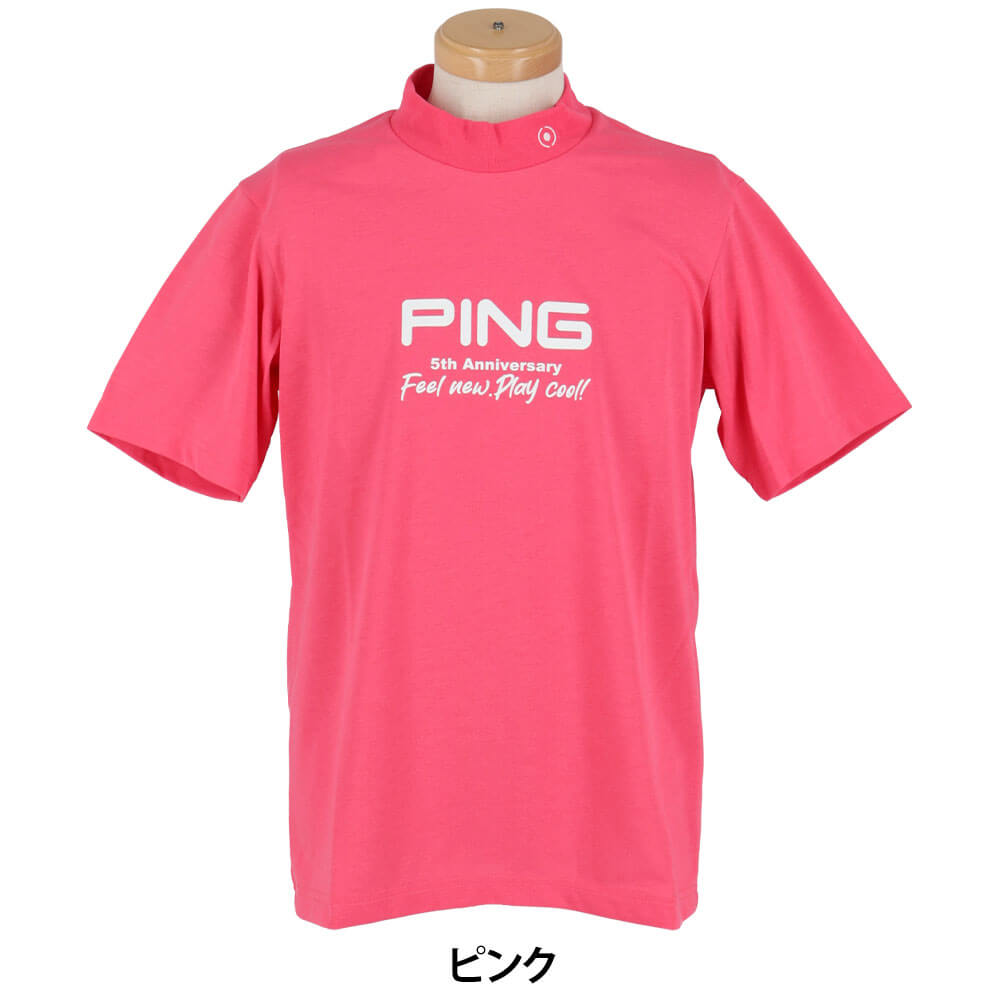 ピン PING　メンズ ロゴプリント プレーティング天竺 半袖 ハイネックシャツ 621-5167307　2025年モデル 詳細10
