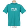 ピン PING　メンズ ロゴプリント プレーティング天竺 半袖 ハイネックシャツ 621-5167307　2025年モデル 詳細18