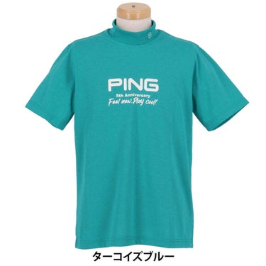 ピン PING　メンズ ロゴプリント プレーティング天竺 半袖 ハイネックシャツ 621-5167307　2025年モデル 詳細18