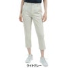 アドミラル Admiral　レディース ドライメッシュ 3/4 パンツ ADLA531　2025年モデル　詳細8