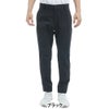 アドミラル Admiral　メンズ ドライメッシュ テーパードロングパンツ ADMA540　2025年モデル　詳細5