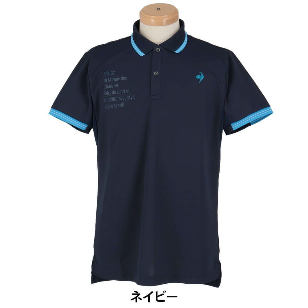 ルコック Le coq sportif メンズ 半袖 ポロシャツ LG5SHS12M 2025年モデル