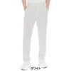 ルコック Le coq sportif　メンズ 9分丈 スラックスパンツ LG5SLP50M　2025年モデル　詳細13