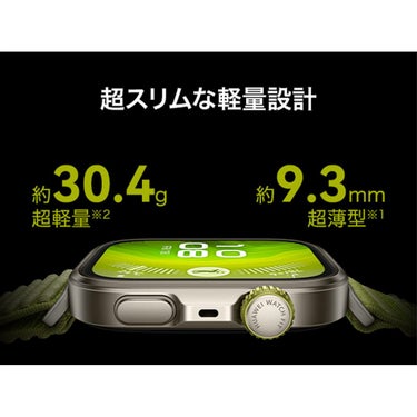 HUAWEI ファーウェイ　WATCH FIT 4 Pro グリーン ナイロンベルト　SYA-B29-GRE　詳細9